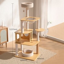 Antique 캣타워 캣폴 켓타워 대형 나무 고양이 타워 하우스 기둥 스크래쳐, M