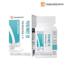 대웅생명과학 대웅생명과학 락토페린 정, 90정, 1박스, 90정