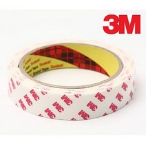 3M 홈양면테이프 24mm x 10m 가정용 사무용 문구용바