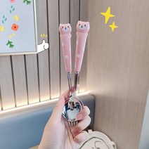 304 스테인리스 수저 포크 젓가락 큐티 숙소 주걱 ins 스타일 예쁜 식기 세트, 스푼+포크[정품304스테인레스강], 핑크베어[세라믹핸들]