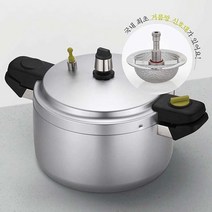 업소용 식당용 압력솥 압력밥솥39인용 업소용전기밥솥 업소용보온밥통 전기밥솥영업용 대형전기밥솥 보온솥, 상세페이지참조