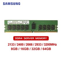 삼성 호환 DDR4 서버 RAM 8GB 16GB 32GB 64GB 2133/2400/2666/2933MHZ ECC REG 메모리 데스크탑용 32g 16g 8g ram, 02 RECC 8GB 2400MHz
