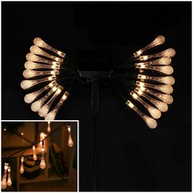 태양광 LED 줄조명 줄전구 가랜드 조명 20구 5M 웜색