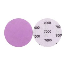 연마공구 절삭공구 10PCS 3 인치 75MM 알루미늄 산화물 건조 사포 샌딩 디스크 후크 루프 스톤 라운드 모래, 11 7000 Grit