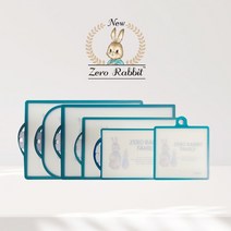 [코코베네]무독성 / 실용적인 양면도마, 03_줄루레빗 사각대형 도마