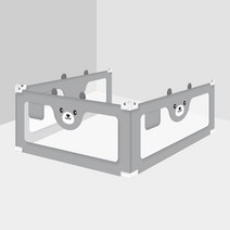 가드침대 침대 범퍼가드 헤드보드 침대에 대 한 높은 품질 아기 어린이 난간 울타리 장벽 조정 가능한 안전, 05 1.6m