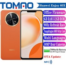 화웨이 오리지널 오피스 휴대폰 7000mAh 대용량 배터리 22.5W 스냅드래곤 680 옥타 코어 6.95 인치 50MP 후면 듀얼 카메라 60X, 없음, 4.Official Standard - 8GB 256G