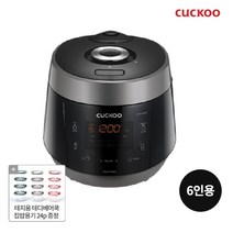 쿠쿠 [쿠쿠] 고화력 전기압력밥솥 6인용 CRP-P0660FD+집밥용기24p, 상세페이지참조