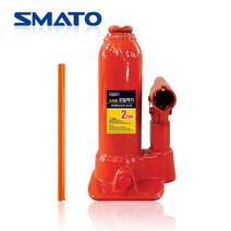 일음쇼핑^^*m스마토-오일작기 SM-OJ2 2TON (1EA) 소형작기 자키 가레기작기 2톤작기 틈새작기 유압작기 자동차작기 수직기중기 기중기일medi^*^, ab*^^선택없는