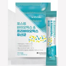 락토바실러스가세리 프리바오틱스유산균 60대 중년