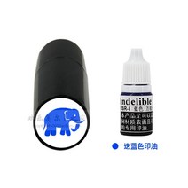 투톤 골프공 반반 고반발 2피스 가성비 골프 씰 방수 및 속건성 퇴색하기 쉽지 않음 등사기 지우기 쉽지 않음 멀티 스타일 인쇄 스탬프 마크, 블루 엘리펀트 프리 인쇄유 1병