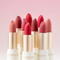 [1+1] 베리썸 리얼 미 수분 립스틱 3.5g+3.5g, 플러쉬 스칼렛, 플러쉬 스칼렛