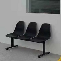 정류장 의자 플라스틱 레트로 대기실 흡연실 인테리어, D)노란색 다리 매트 블랙 3인용 의자