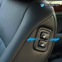 도원텍 워크인 릴레이 - 올뉴카니발 전용, 현대/기아-3번(커넥터타입)