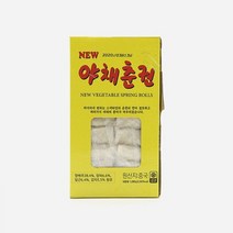 딤섬 뉴 야채 춘권 냉동 15g x 72입