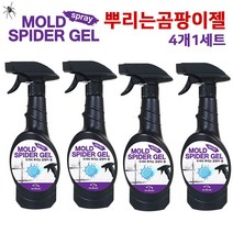곰팡이젤 화장실 천장 타일 욕실 욕조 줄눈 베란다 창문 실리콘 실크 벽지 뿌리는 곰팡이제거제 세탁실 벽면 천장 창틀 검은곰팡이 제거 강력 젤 스프레이 대용량 홈쇼핑 추천 대용량, 총 4개