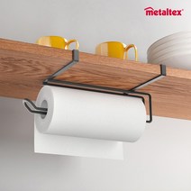 [리퍼] 메탈텍스 이지롤 선반밑 키친타올 홀더 라바 블랙, 없음