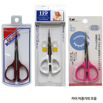 일본 카이 119 레드 손톱 정리 미용 가위 KA-0817R, 01-일본 카이 레드 미용가위
