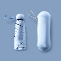 몬스터브로 양우산