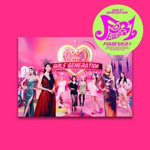 소녀시대 포에버원 정규 7집 15주년 기념 노래 앨범 FOREVER 1 You Better Run 태연 윤아 써니 티파니 효연 유리 서현 수영, 소녀시대 스탠다드버전
