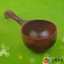 옻칠 표주박 / 막걸리 동동주 탁주 바가지 / 원목 손잡이 바가지