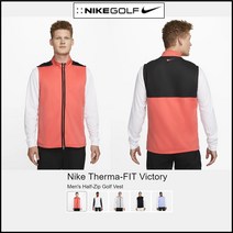NIKE 나이키 골프웨어 써마 핏 빅토리 베스트 남성 골프 조끼 5컬러