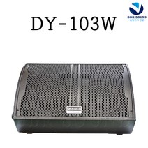 DENICS 데닉스 DY-103W 스피커형 이동식 스테레오 포터블앰프 대영음향, DY-103W 핸드+색소폰