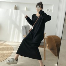 넷투넷코리아 여성 데일리 라운드넥 롱 긴팔 루즈핏 원피스 홈웨어