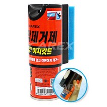 차량용 유막제거제 유리발수제 그랜저IG 싼타페 스포티지R 투싼NX4 KA4카니발 G70 LF쏘나타 K7 K3 K5DL3 팰리세이드 티구안 A6 쏘렌토 김서림방지제