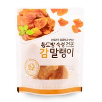 황토방 숙성 건조 감말랭이 50g x 30봉 청도 곶감, 30개