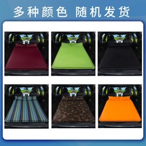 캠핑매트 자충매트 스패로우 기가라운저 야외 캠핑 호캉스 네이처하이크 꼼지락 에어매트 매트리스 내장형, A