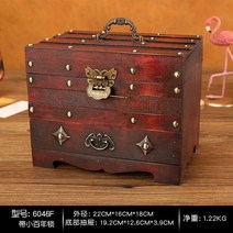 해외 목제 화장대 비녀 귀걸이 전시함 쥬얼리 박스 수납 공주 유럽식 생일화-31185, 옵션20