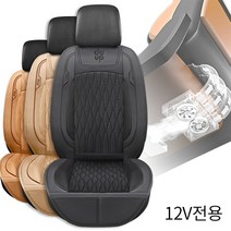 12V전용 블랙캐슬 실내공기 순환형 쿨링시트(BC-W001-3), 블랙