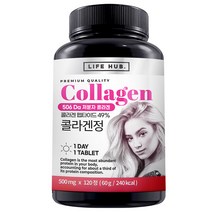 라이프허브 콜라겐정, 120정, 1개, 120정