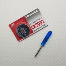 뉴카렌스 로체 폴딩키 최고급형 케이스(리모컨X), CR2032(드라이버포함)