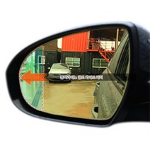 더넥스트 스파크 백 미러 와이드 후사경 학원차 눈부심방지 버스, 1개, 열선미러