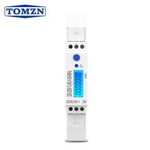전자식 전력량계 계량기 미터기 545a 45a 최대 220v 230v 적산전력계