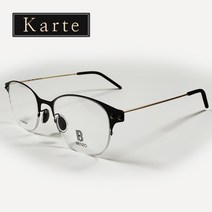 Karte 베타티타늄 안경테 2020 국산 신제품