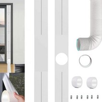 TBesme 휴대용 에어컨 윈도우 벤트 키트 15cm 5.9인치 배기 호스 쿨퍼 범용 조절 가능한 슬라이딩 씰 플레이트 A/C 유닛용 AC 건조기에 적합, 6 Panels and Hose