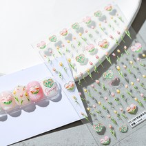 [디비투] 3D입체 네일스티커 모음(30종디자인), #9
