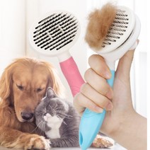 원터치 고양이 빗 푸쉬 아웃 엉킨털정리 브러쉬 애견 반려견 그루밍 죽은털 훈련소 미용사학원 용품 호텔 마사지 동물털제거 반려묘 쉽게관리실용적 쓰다듬기 청소기빗 손질 (얇은모)