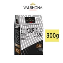 발로나 다크 초콜릿 에콰토리얼 누아 55% 500g 소분포장 프랑스산 커버처 베이킹 리얼초코 카카오 55 valrhona dark equatorial noir chocolate