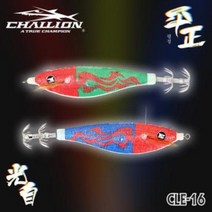 [챌리온] CLE-16 평정 전자에기 광자