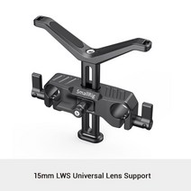 SmallRig-범용 15mm LWS 로드 마운트 렌즈 지지대 73-108mm Dslr 카메라 렌즈 브래킷 지지대 15mm 로드, 02 lens support 2