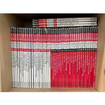 [개똥이네][중고]어린이 과학동아 [21년~22년 전구성]