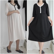 배색 수유원피스 여름수유복 수유원피스