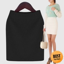 피오뜨 Best 8233.에스 모직 스커트