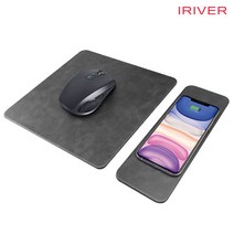 아이리버 고속무선충전 마우스패드 분리형 IHW-MP30