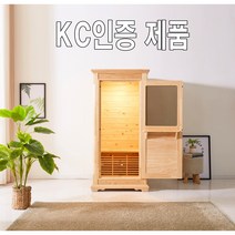 우드데코 원적외선 가정용편백사우나기 한증소 원목찜질방 건식 개인 사우나 1인 국내제작, 1인용