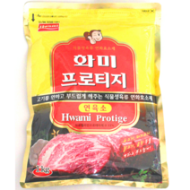 프로티지 (연화효소제) 고기를 부그럽게~~, 9개, 1kg